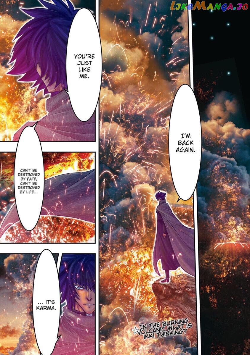 Saint Seiya - Episode G Requiem chapter 31 - page 1