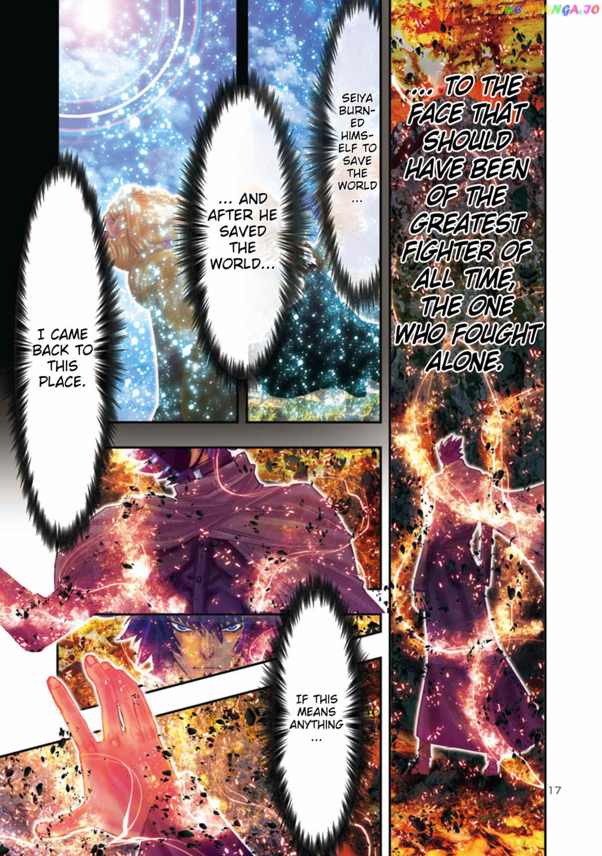 Saint Seiya - Episode G Requiem chapter 32 - page 17