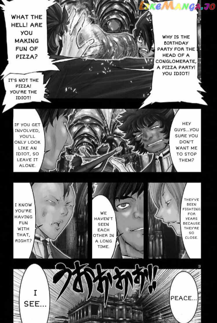 Saint Seiya - Episode G Requiem chapter 4.5 - page 3