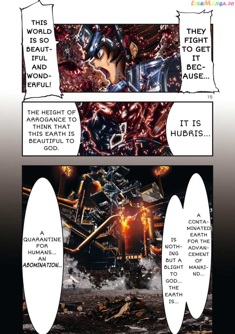 Saint Seiya - Episode G Requiem chapter 15 - page 13