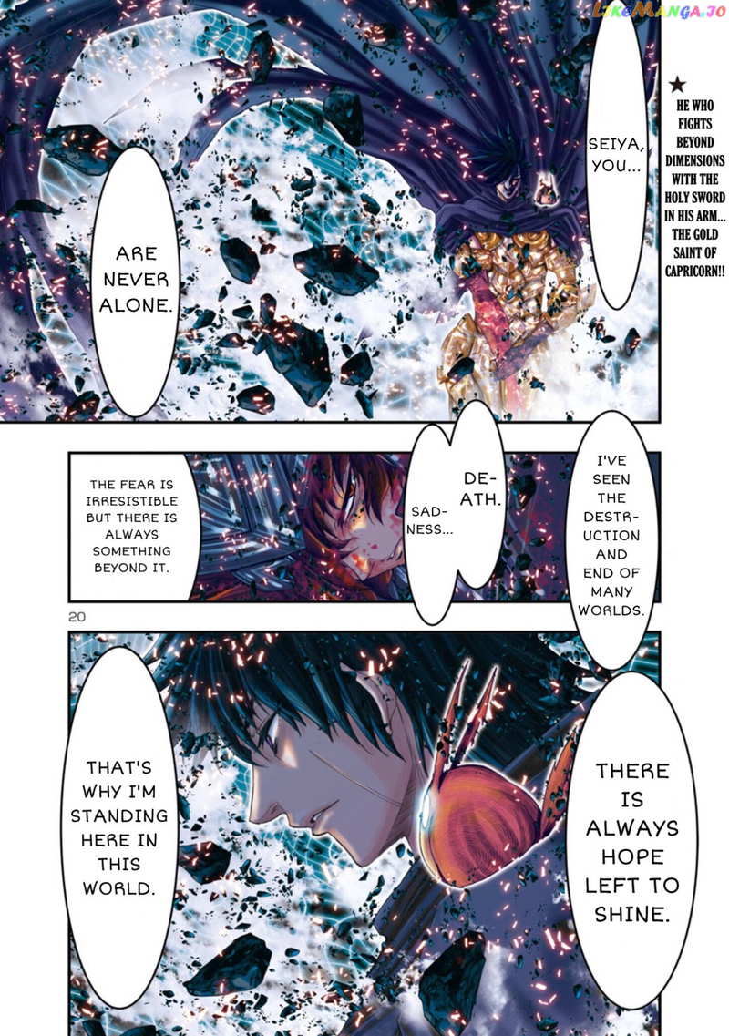 Saint Seiya - Episode G Requiem chapter 17 - page 14