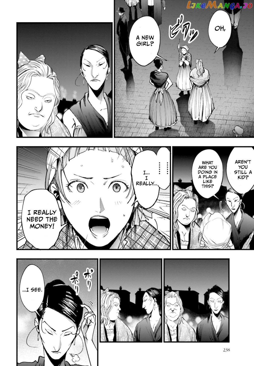 Shuumatsu no Valkyrie Kitan – Jack the Ripper no Jikenbo chapter 1 - page 37