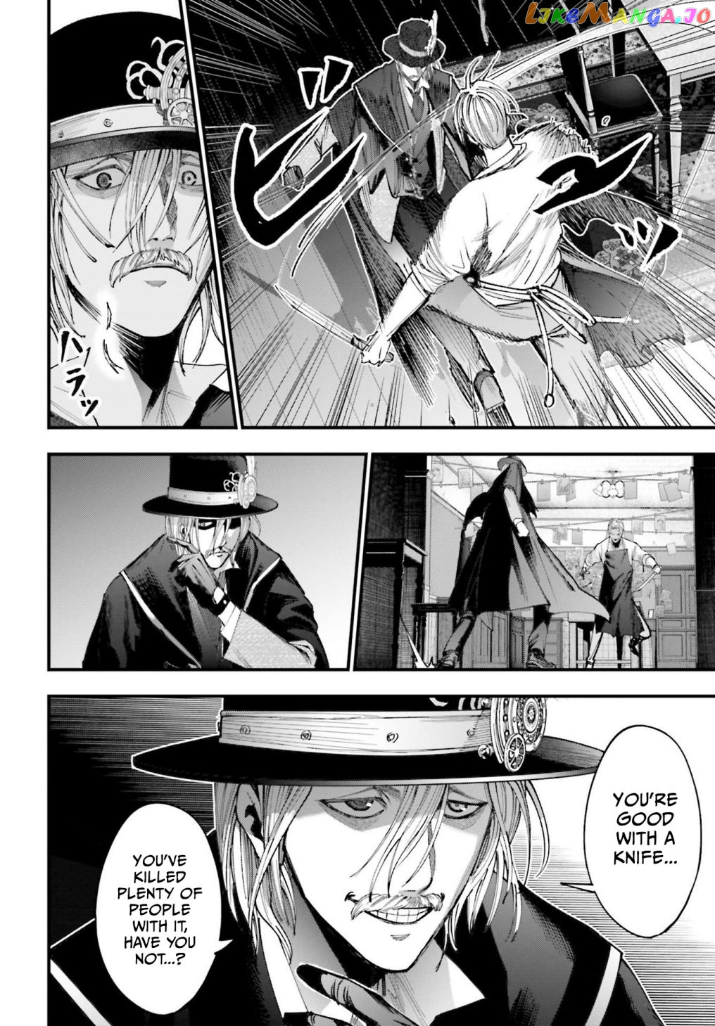 Shuumatsu no Valkyrie Kitan – Jack the Ripper no Jikenbo chapter 1 - page 49