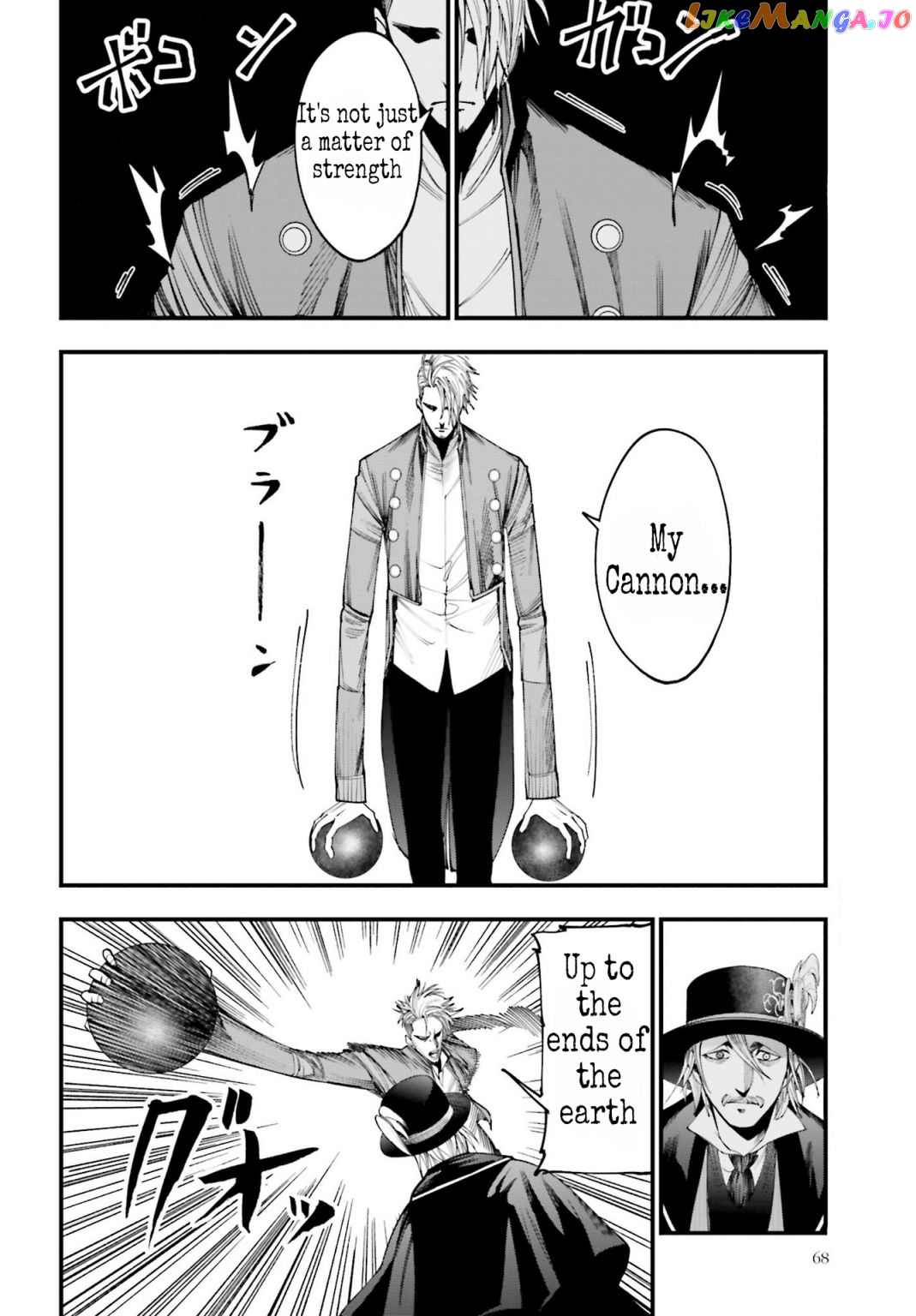 Shuumatsu no Valkyrie Kitan – Jack the Ripper no Jikenbo chapter 3 - page 25