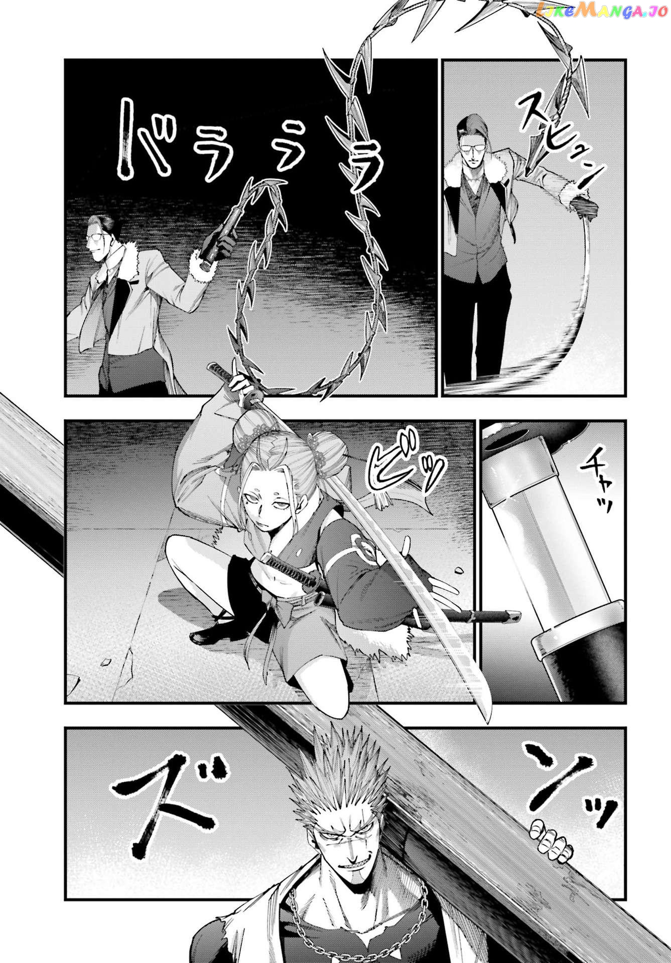 Shuumatsu no Valkyrie Kitan – Jack the Ripper no Jikenbo chapter 5 - page 9