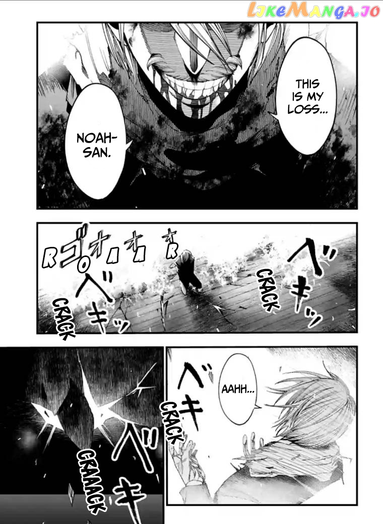 Shuumatsu no Valkyrie Kitan – Jack the Ripper no Jikenbo chapter 8 - page 19