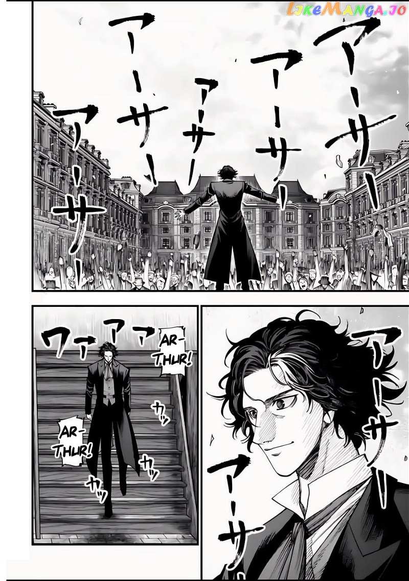 Shuumatsu no Valkyrie Kitan – Jack the Ripper no Jikenbo chapter 12 - page 29