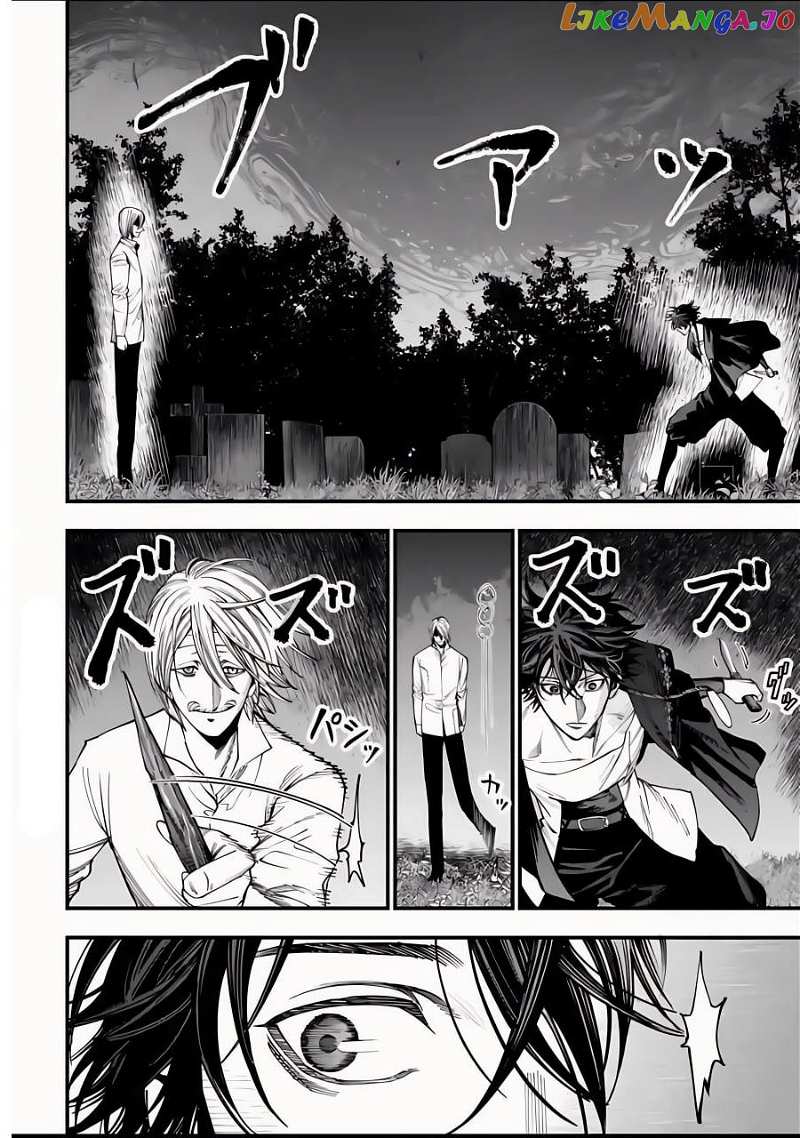 Shuumatsu no Valkyrie Kitan – Jack the Ripper no Jikenbo chapter 12 - page 5