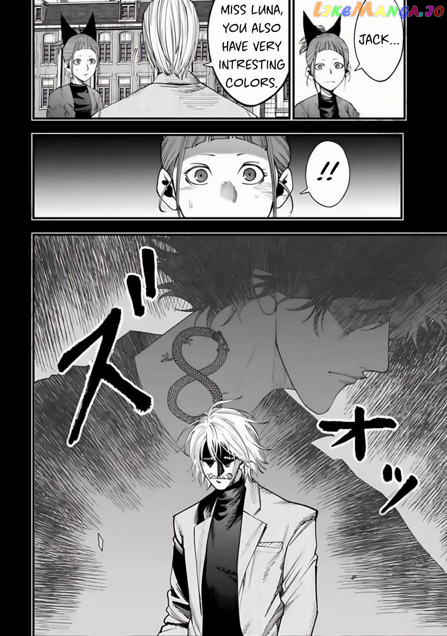 Shuumatsu no Valkyrie Kitan – Jack the Ripper no Jikenbo chapter 14 - page 5