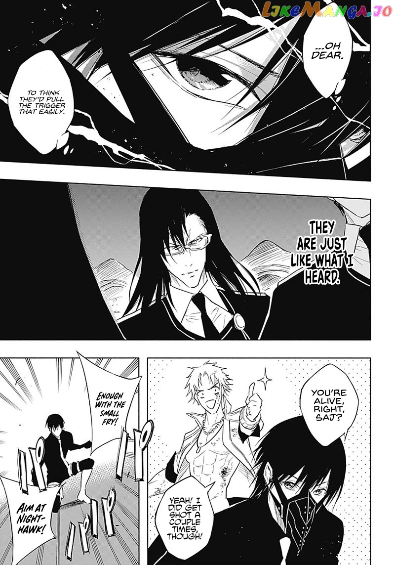 The Irregular Of The Royal Academy Of Magic ~The Strongest Sorcerer From The Slums Is Unrivaled In The School Of Royals ~ chapter 55 - page 11