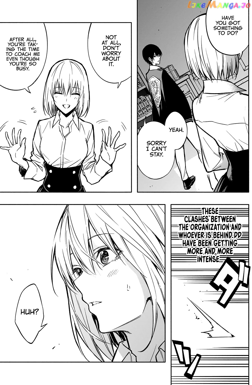 The Irregular Of The Royal Academy Of Magic ~The Strongest Sorcerer From The Slums Is Unrivaled In The School Of Royals ~ chapter 23 - page 17