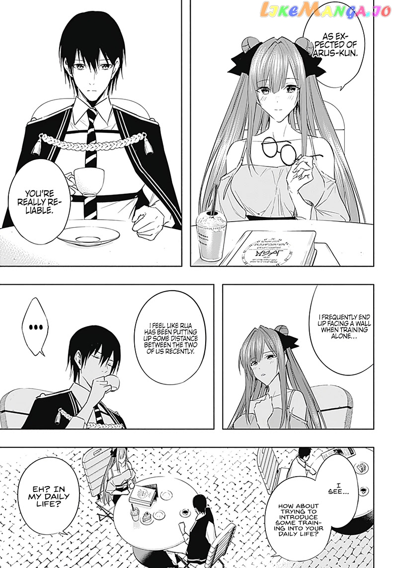 The Irregular Of The Royal Academy Of Magic ~The Strongest Sorcerer From The Slums Is Unrivaled In The School Of Royals ~ chapter 59 - page 12