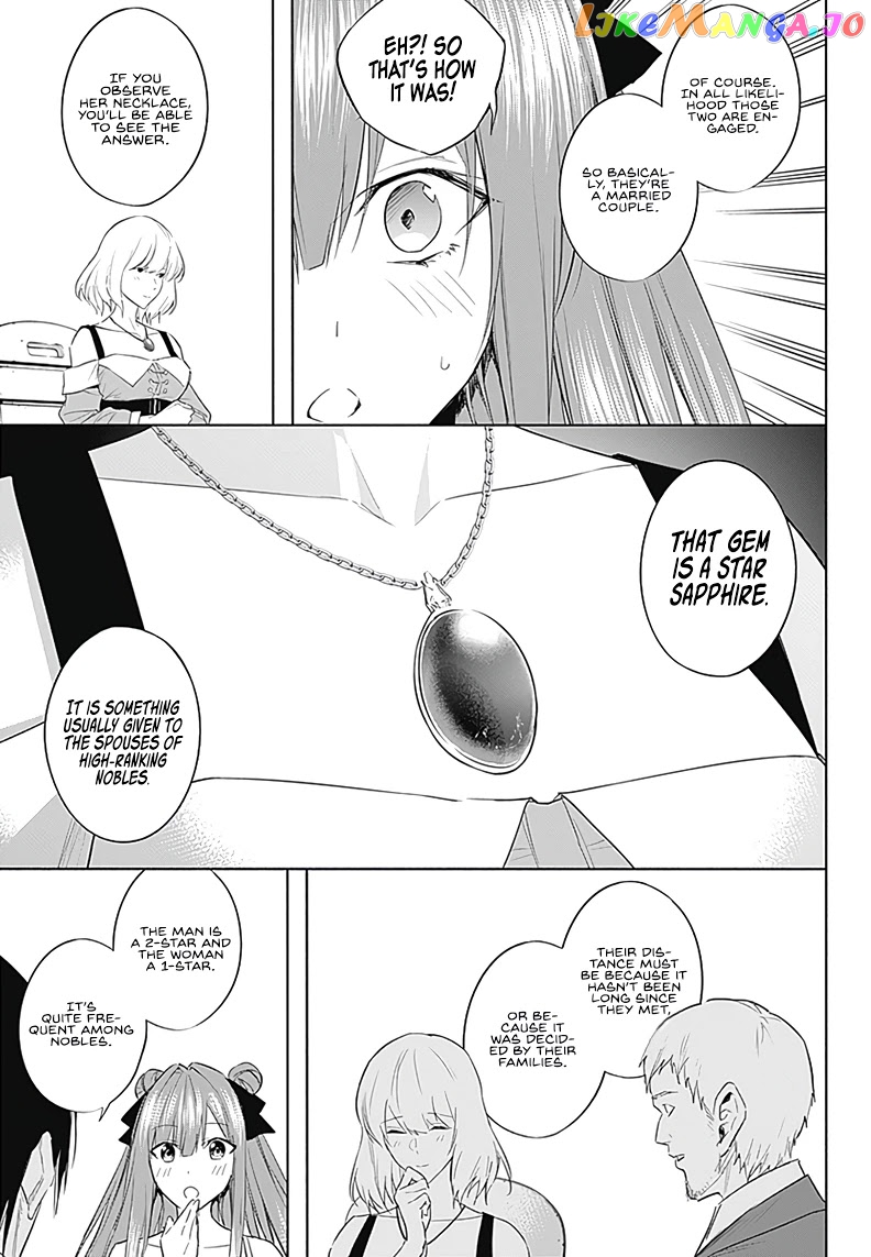 The Irregular Of The Royal Academy Of Magic ~The Strongest Sorcerer From The Slums Is Unrivaled In The School Of Royals ~ chapter 59 - page 14