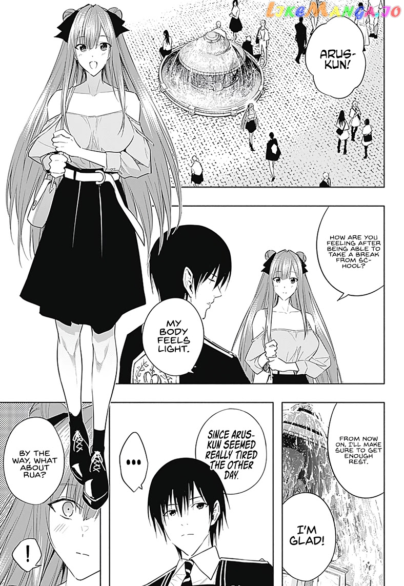 The Irregular Of The Royal Academy Of Magic ~The Strongest Sorcerer From The Slums Is Unrivaled In The School Of Royals ~ chapter 59 - page 4