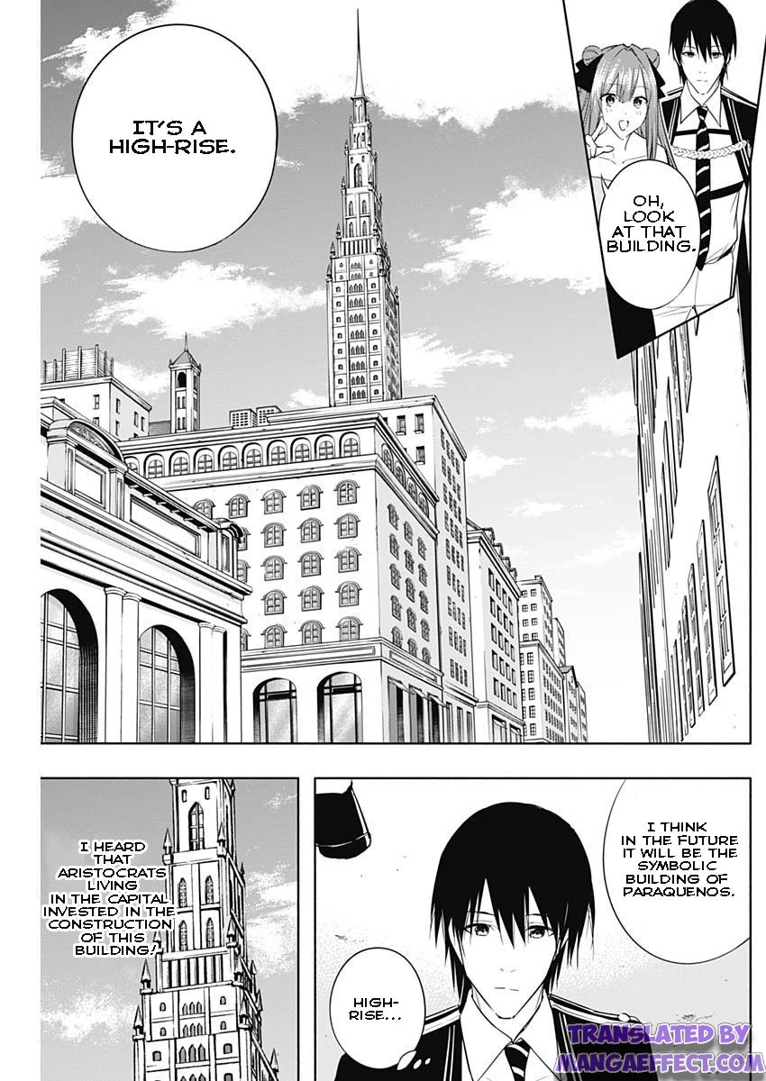 The Irregular Of The Royal Academy Of Magic ~The Strongest Sorcerer From The Slums Is Unrivaled In The School Of Royals ~ chapter 60 - page 11