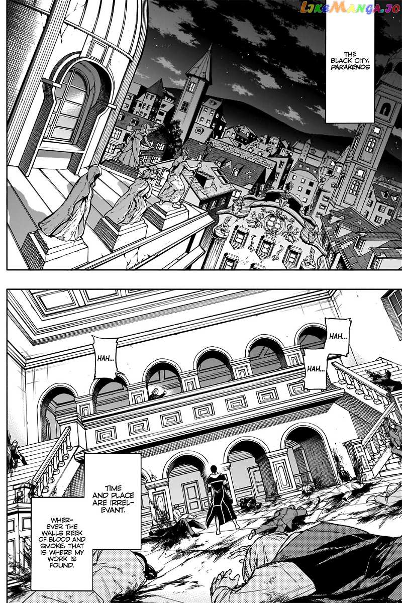 The Irregular Of The Royal Academy Of Magic ~The Strongest Sorcerer From The Slums Is Unrivaled In The School Of Royals ~ chapter 30 - page 9