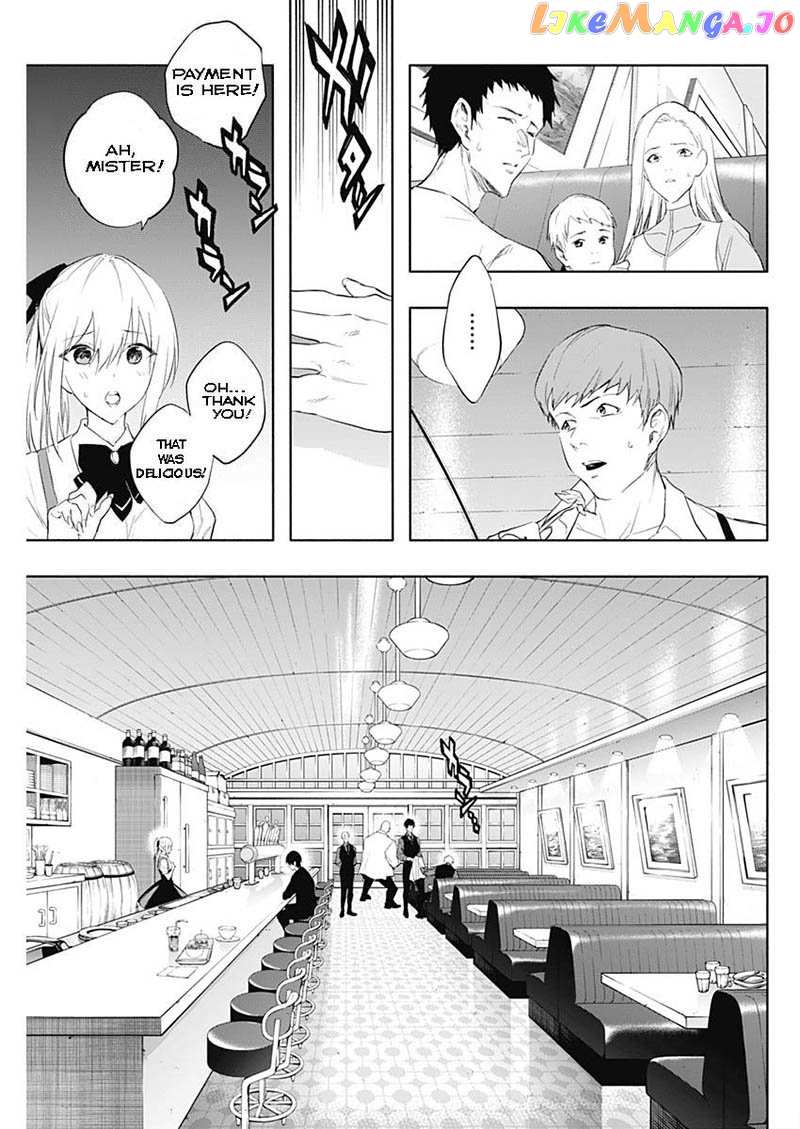 The Irregular Of The Royal Academy Of Magic ~The Strongest Sorcerer From The Slums Is Unrivaled In The School Of Royals ~ chapter 63 - page 3