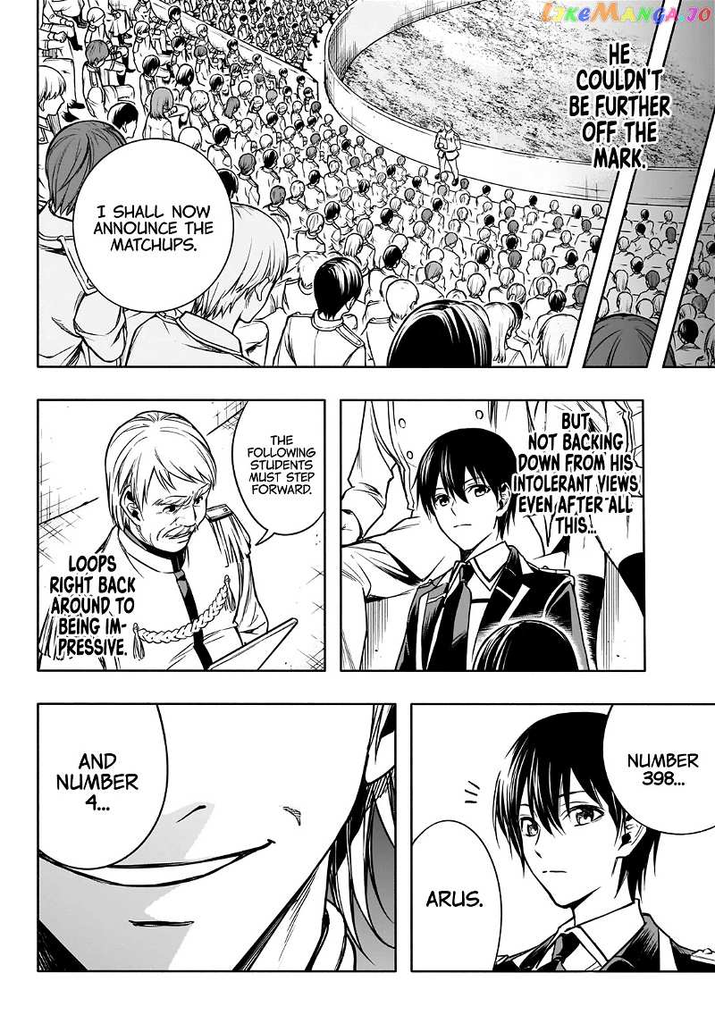 The Irregular Of The Royal Academy Of Magic ~The Strongest Sorcerer From The Slums Is Unrivaled In The School Of Royals ~ chapter 8 - page 6