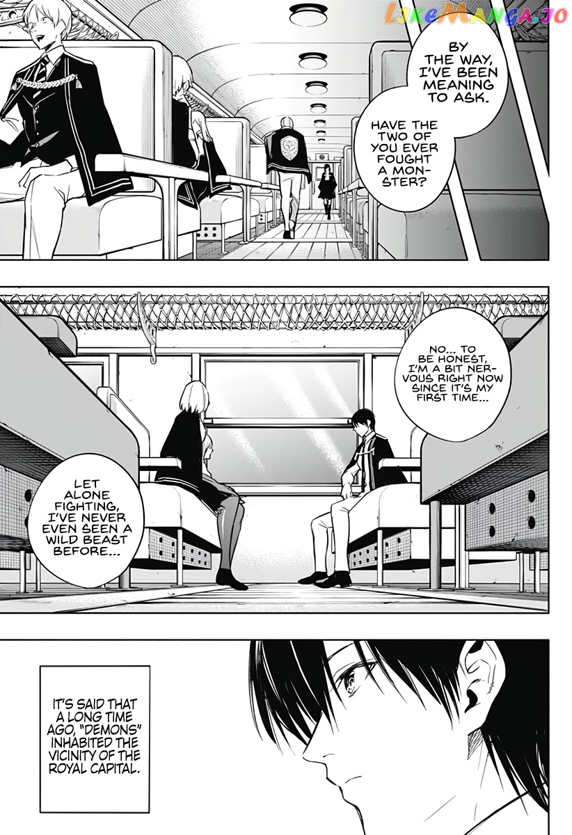 The Irregular Of The Royal Academy Of Magic ~The Strongest Sorcerer From The Slums Is Unrivaled In The School Of Royals ~ chapter 35 - page 13