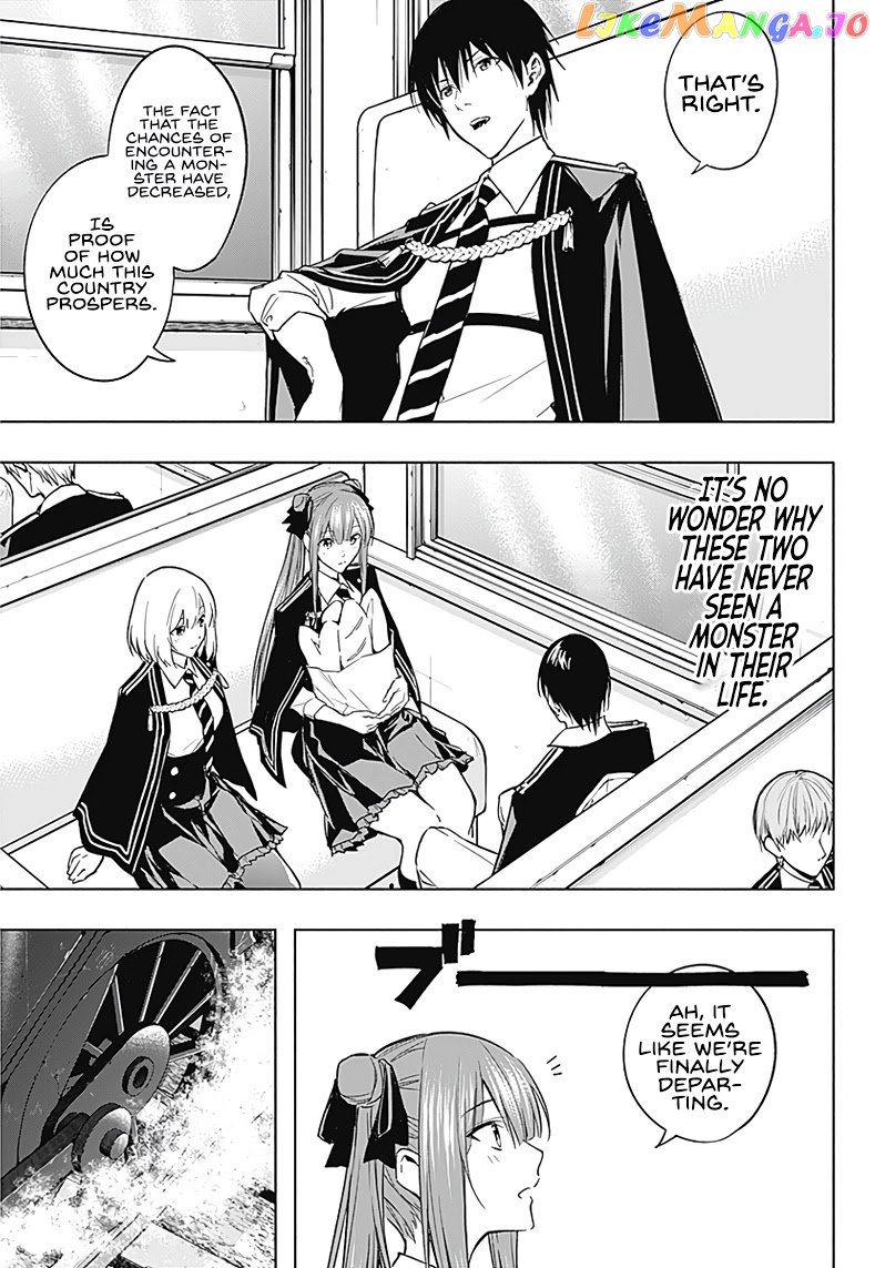 The Irregular Of The Royal Academy Of Magic ~The Strongest Sorcerer From The Slums Is Unrivaled In The School Of Royals ~ chapter 35 - page 15