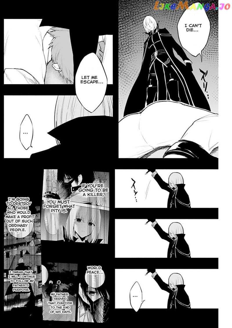 The Irregular Of The Royal Academy Of Magic ~The Strongest Sorcerer From The Slums Is Unrivaled In The School Of Royals ~ chapter 70 - page 16