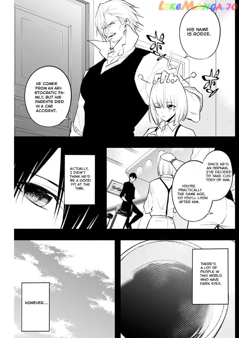 The Irregular Of The Royal Academy Of Magic ~The Strongest Sorcerer From The Slums Is Unrivaled In The School Of Royals ~ chapter 70 - page 3