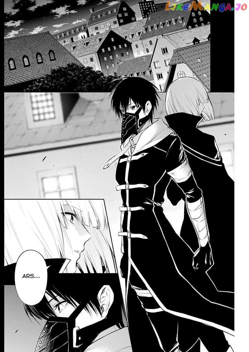 The Irregular Of The Royal Academy Of Magic ~The Strongest Sorcerer From The Slums Is Unrivaled In The School Of Royals ~ chapter 70 - page 8