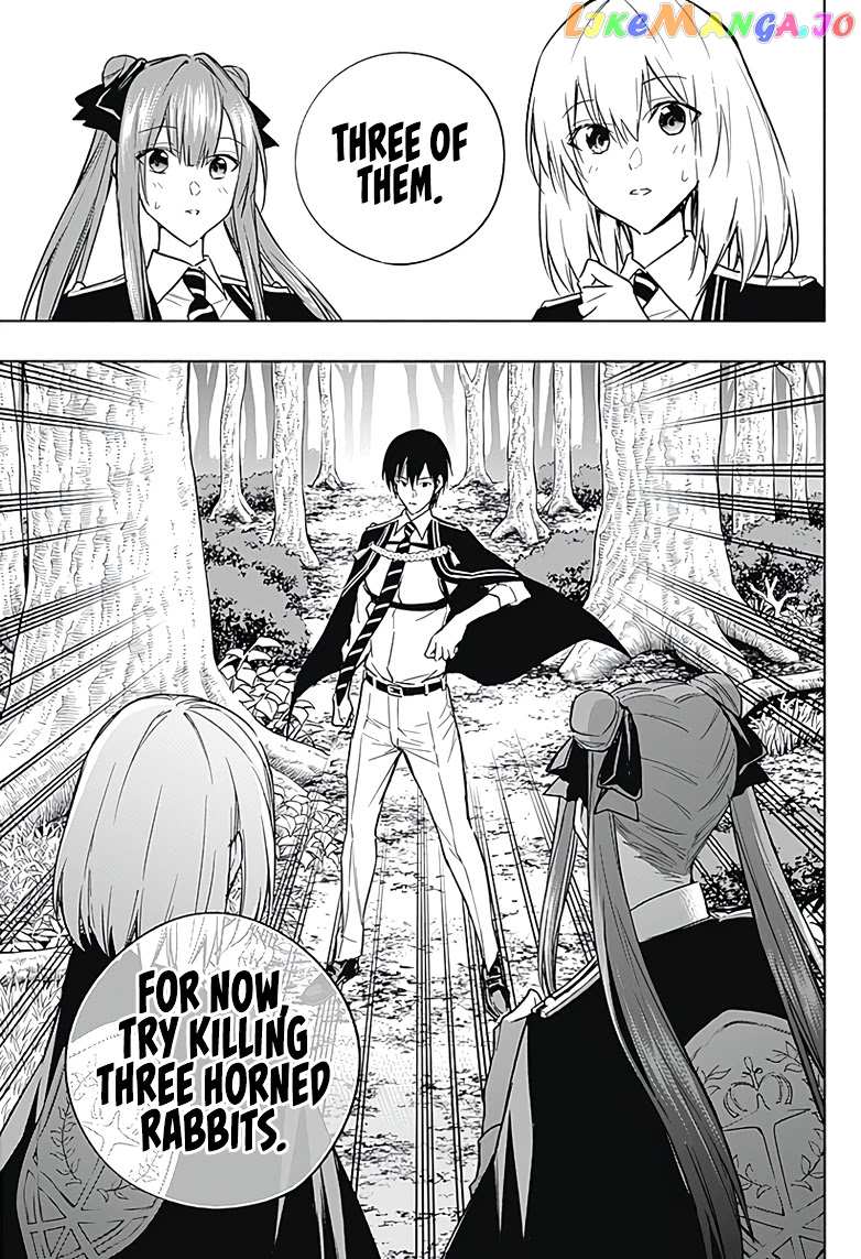 The Irregular Of The Royal Academy Of Magic ~The Strongest Sorcerer From The Slums Is Unrivaled In The School Of Royals ~ chapter 38 - page 17