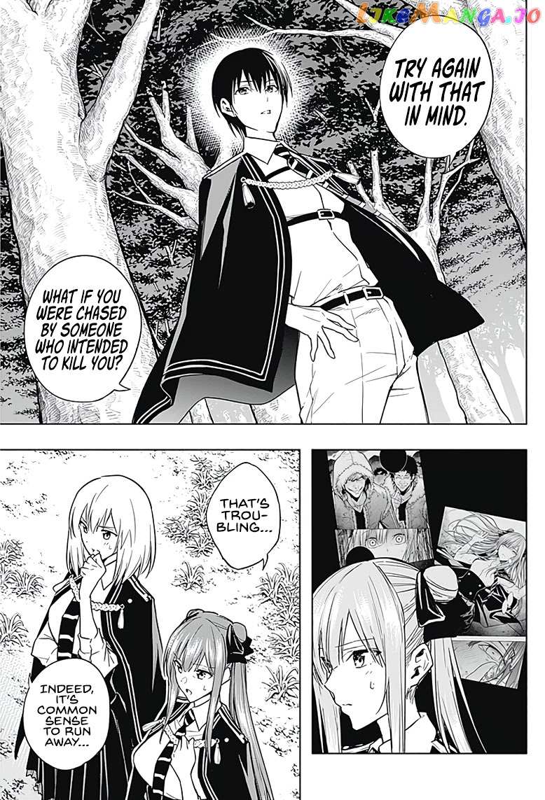 The Irregular Of The Royal Academy Of Magic ~The Strongest Sorcerer From The Slums Is Unrivaled In The School Of Royals ~ chapter 38 - page 6