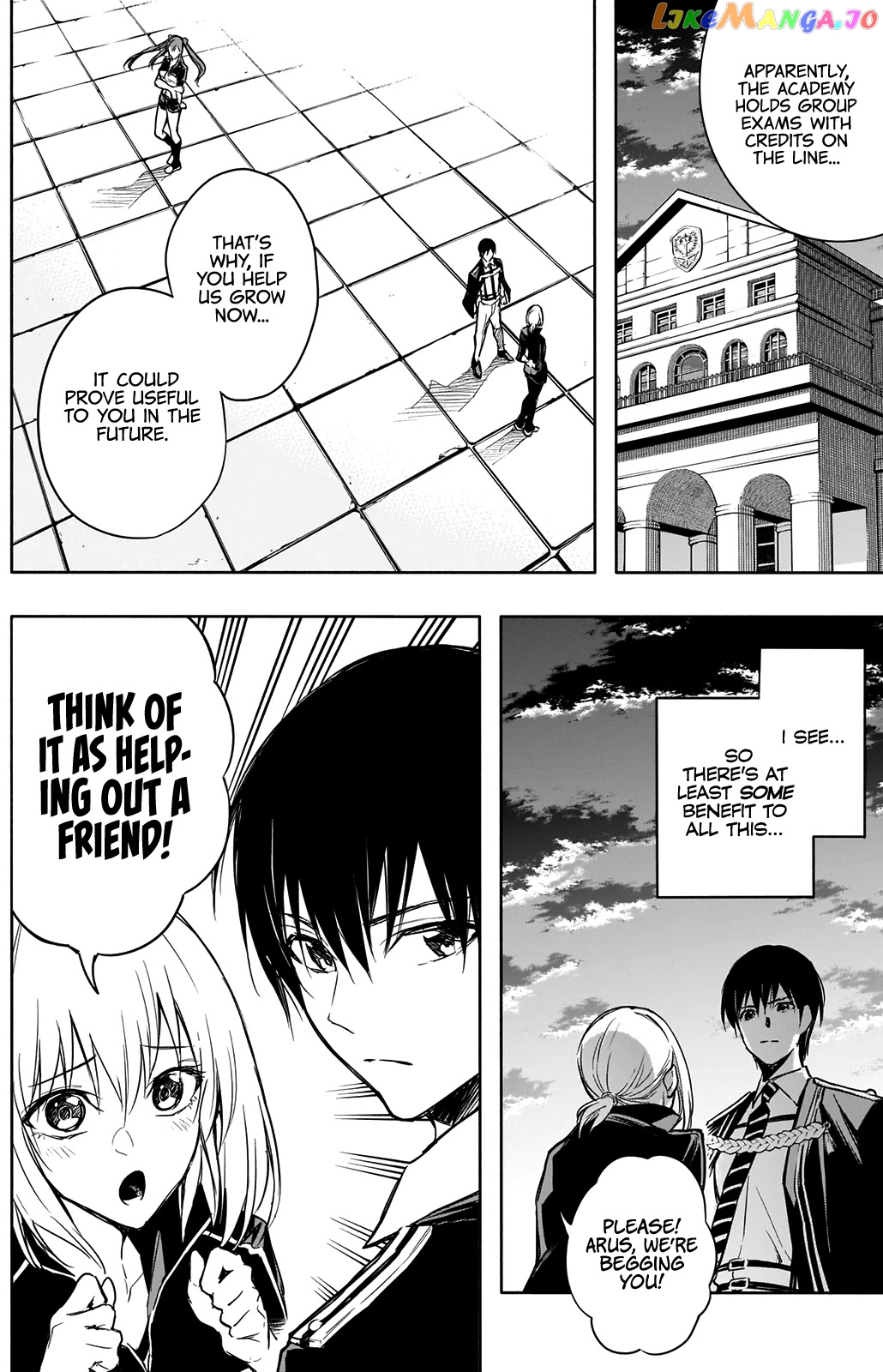 The Irregular Of The Royal Academy Of Magic ~The Strongest Sorcerer From The Slums Is Unrivaled In The School Of Royals ~ chapter 16 - page 7