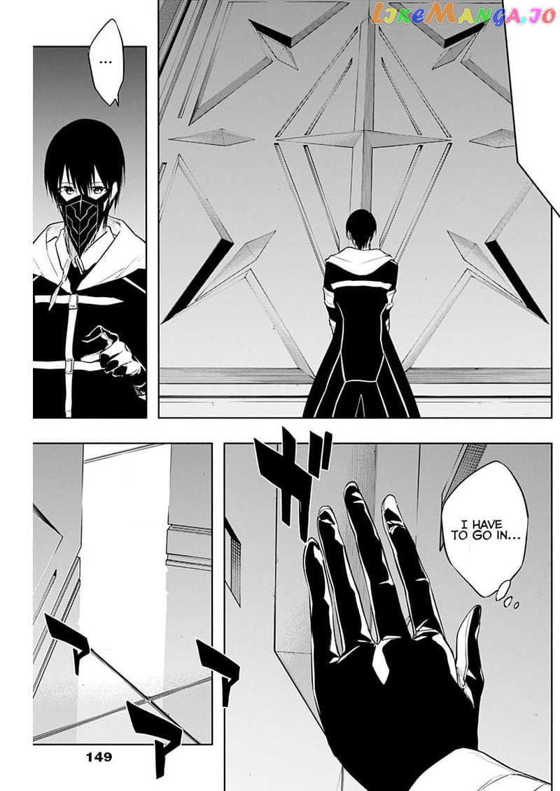 The Irregular Of The Royal Academy Of Magic ~The Strongest Sorcerer From The Slums Is Unrivaled In The School Of Royals ~ chapter 72 - page 16