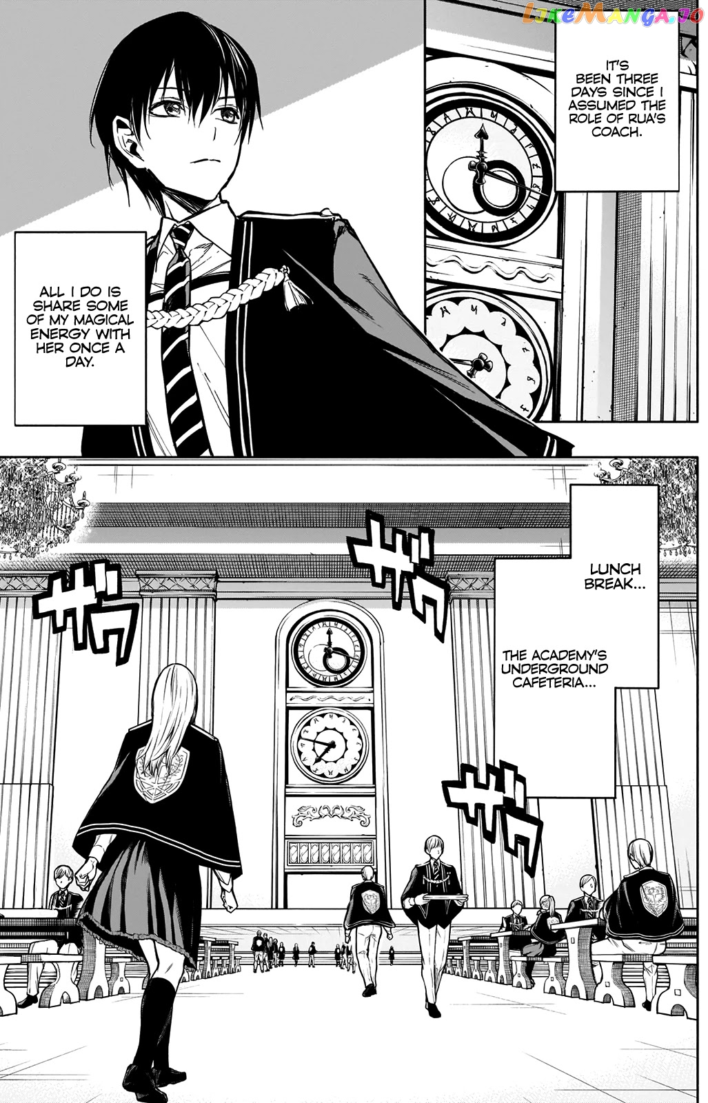 The Irregular Of The Royal Academy Of Magic ~The Strongest Sorcerer From The Slums Is Unrivaled In The School Of Royals ~ chapter 17 - page 4