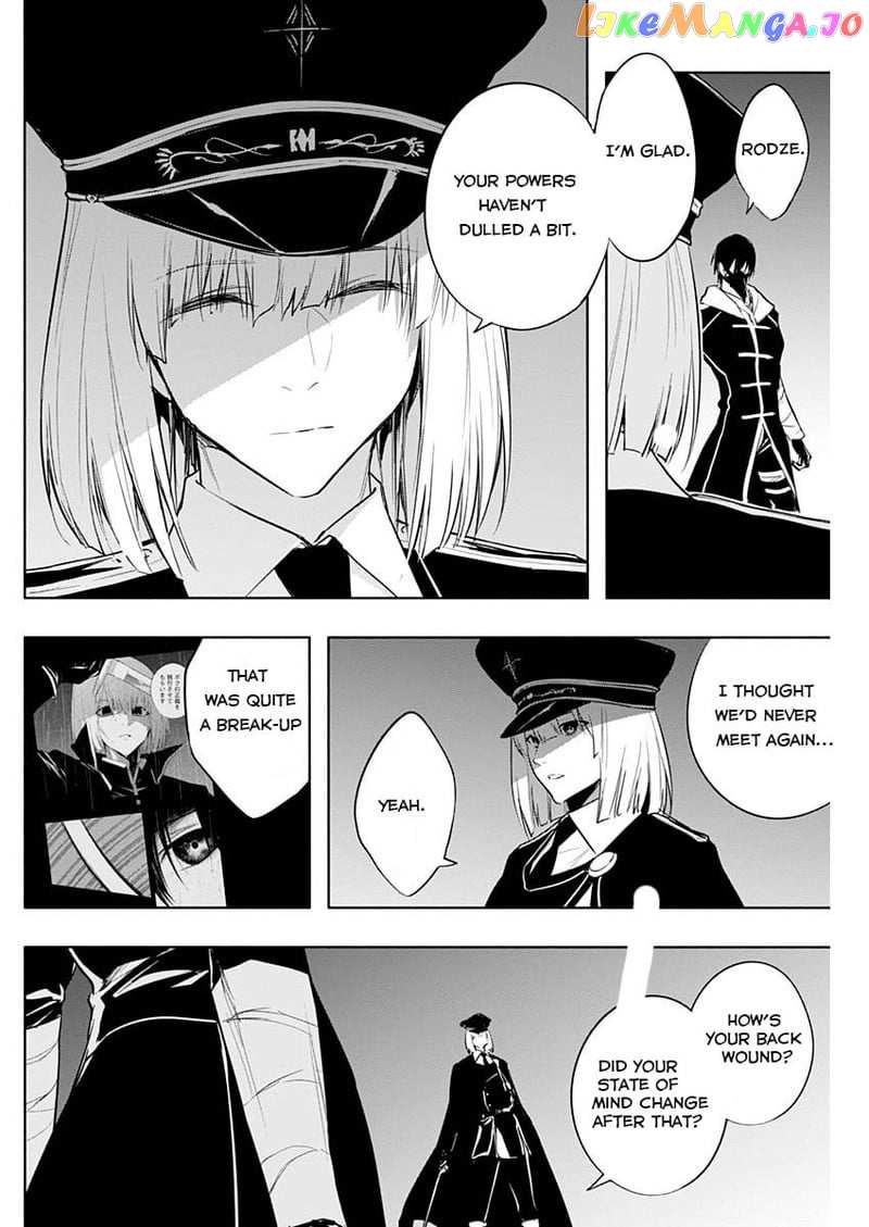 The Irregular Of The Royal Academy Of Magic ~The Strongest Sorcerer From The Slums Is Unrivaled In The School Of Royals ~ chapter 73 - page 10