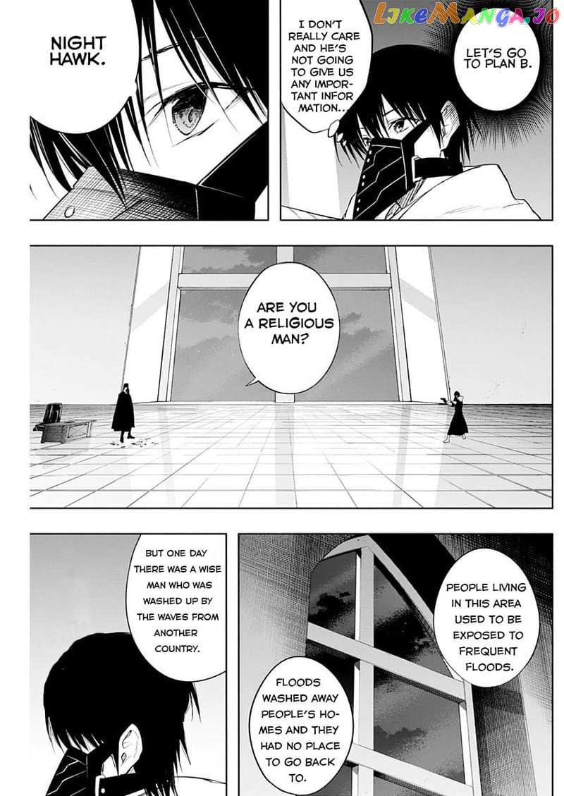 The Irregular Of The Royal Academy Of Magic ~The Strongest Sorcerer From The Slums Is Unrivaled In The School Of Royals ~ chapter 73 - page 3