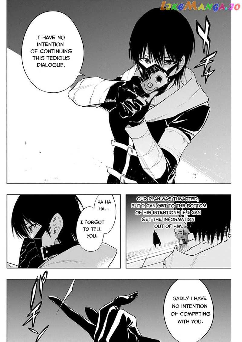 The Irregular Of The Royal Academy Of Magic ~The Strongest Sorcerer From The Slums Is Unrivaled In The School Of Royals ~ chapter 73 - page 6