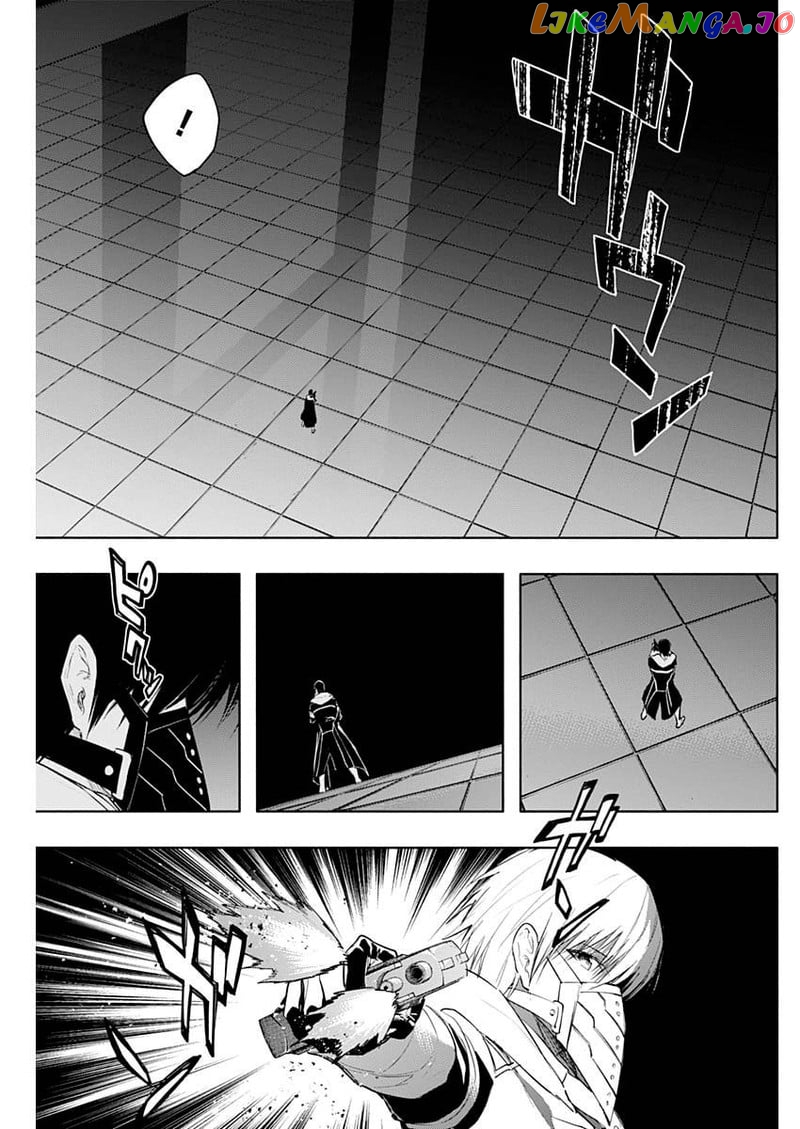 The Irregular Of The Royal Academy Of Magic ~The Strongest Sorcerer From The Slums Is Unrivaled In The School Of Royals ~ chapter 73 - page 7