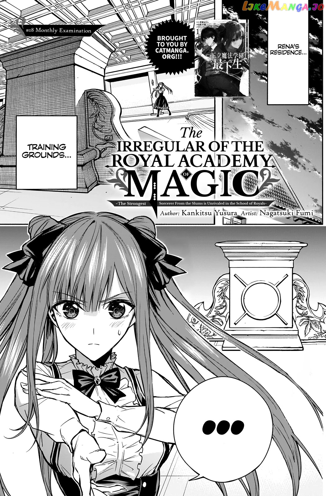 The Irregular Of The Royal Academy Of Magic ~The Strongest Sorcerer From The Slums Is Unrivaled In The School Of Royals ~ chapter 18 - page 2