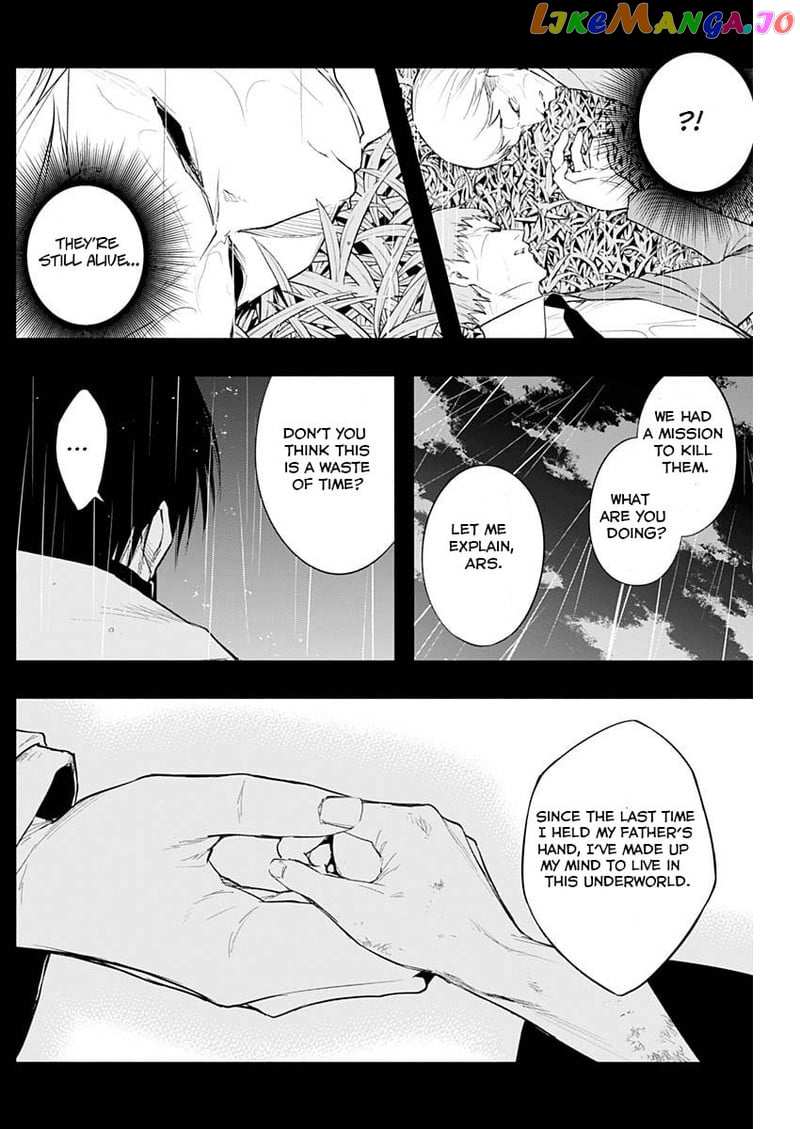 The Irregular Of The Royal Academy Of Magic ~The Strongest Sorcerer From The Slums Is Unrivaled In The School Of Royals ~ chapter 74 - page 12