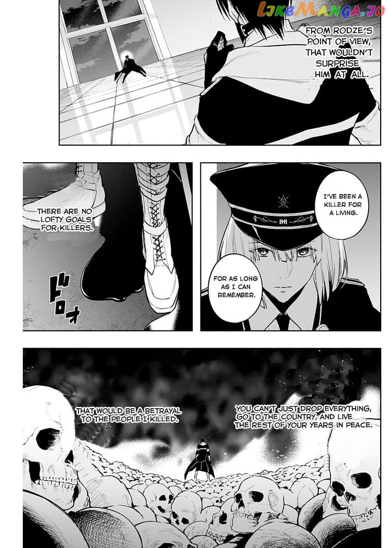 The Irregular Of The Royal Academy Of Magic ~The Strongest Sorcerer From The Slums Is Unrivaled In The School Of Royals ~ chapter 74 - page 17