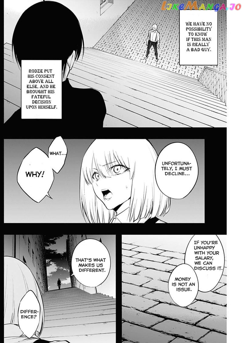 The Irregular Of The Royal Academy Of Magic ~The Strongest Sorcerer From The Slums Is Unrivaled In The School Of Royals ~ chapter 74 - page 4