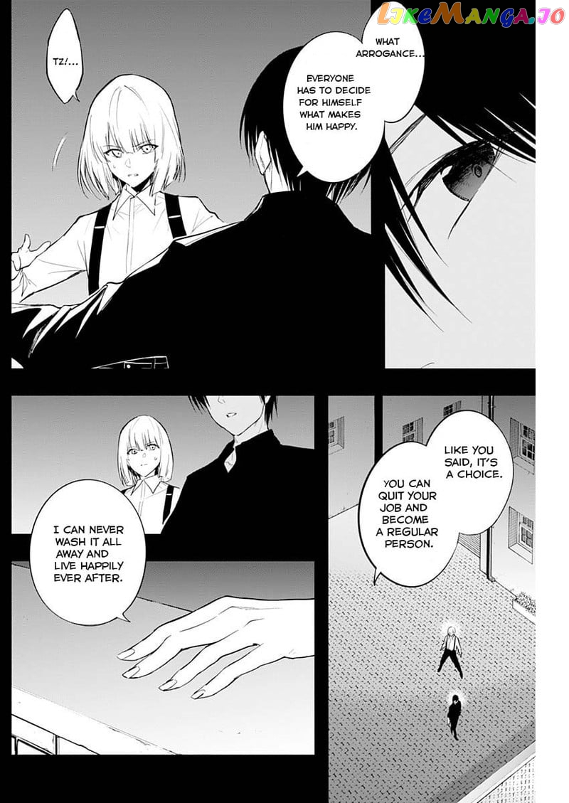 The Irregular Of The Royal Academy Of Magic ~The Strongest Sorcerer From The Slums Is Unrivaled In The School Of Royals ~ chapter 74 - page 6