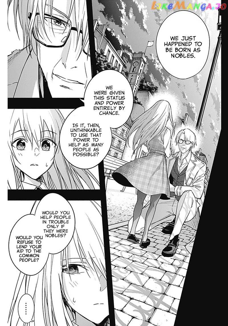 The Irregular Of The Royal Academy Of Magic ~The Strongest Sorcerer From The Slums Is Unrivaled In The School Of Royals ~ chapter 41 - page 11