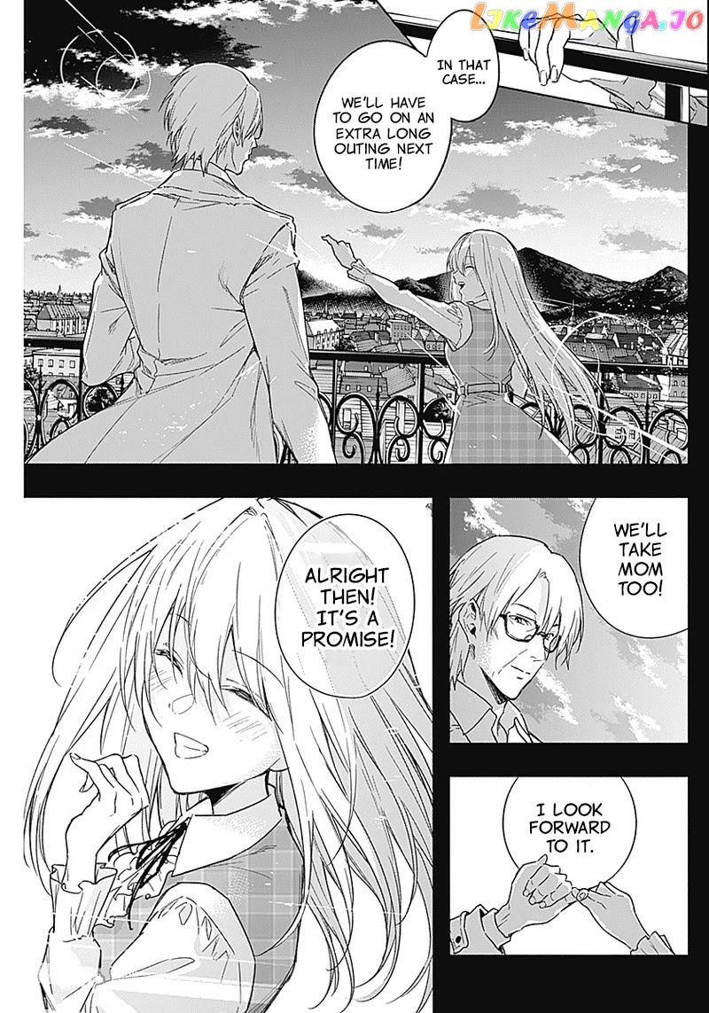 The Irregular Of The Royal Academy Of Magic ~The Strongest Sorcerer From The Slums Is Unrivaled In The School Of Royals ~ chapter 41 - page 15