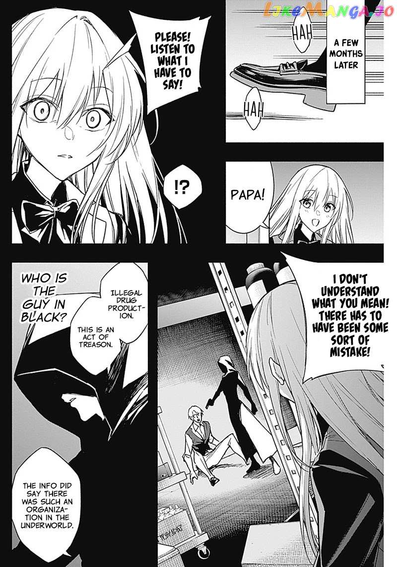 The Irregular Of The Royal Academy Of Magic ~The Strongest Sorcerer From The Slums Is Unrivaled In The School Of Royals ~ chapter 41 - page 16