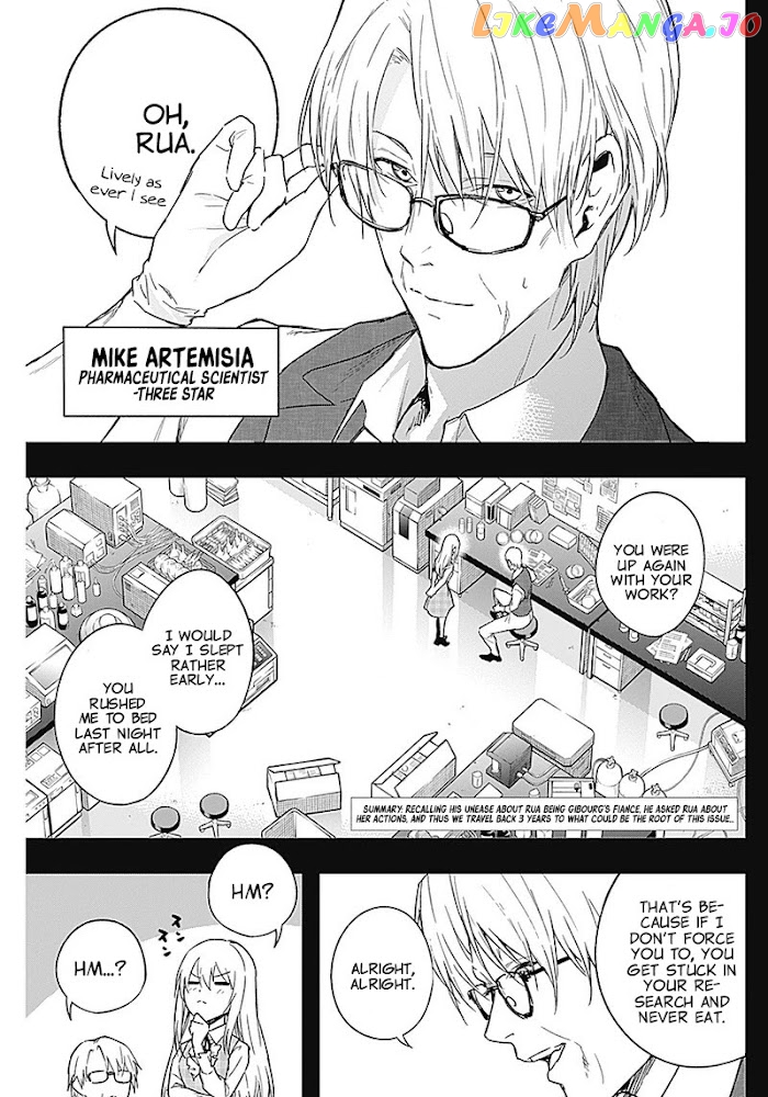 The Irregular Of The Royal Academy Of Magic ~The Strongest Sorcerer From The Slums Is Unrivaled In The School Of Royals ~ chapter 41 - page 3