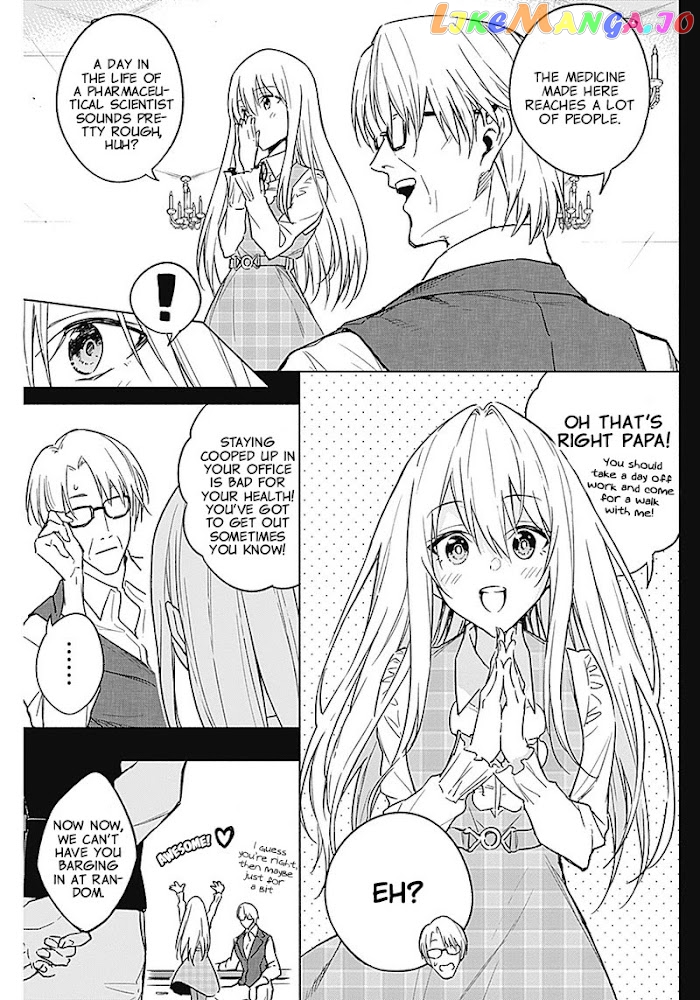 The Irregular Of The Royal Academy Of Magic ~The Strongest Sorcerer From The Slums Is Unrivaled In The School Of Royals ~ chapter 41 - page 5