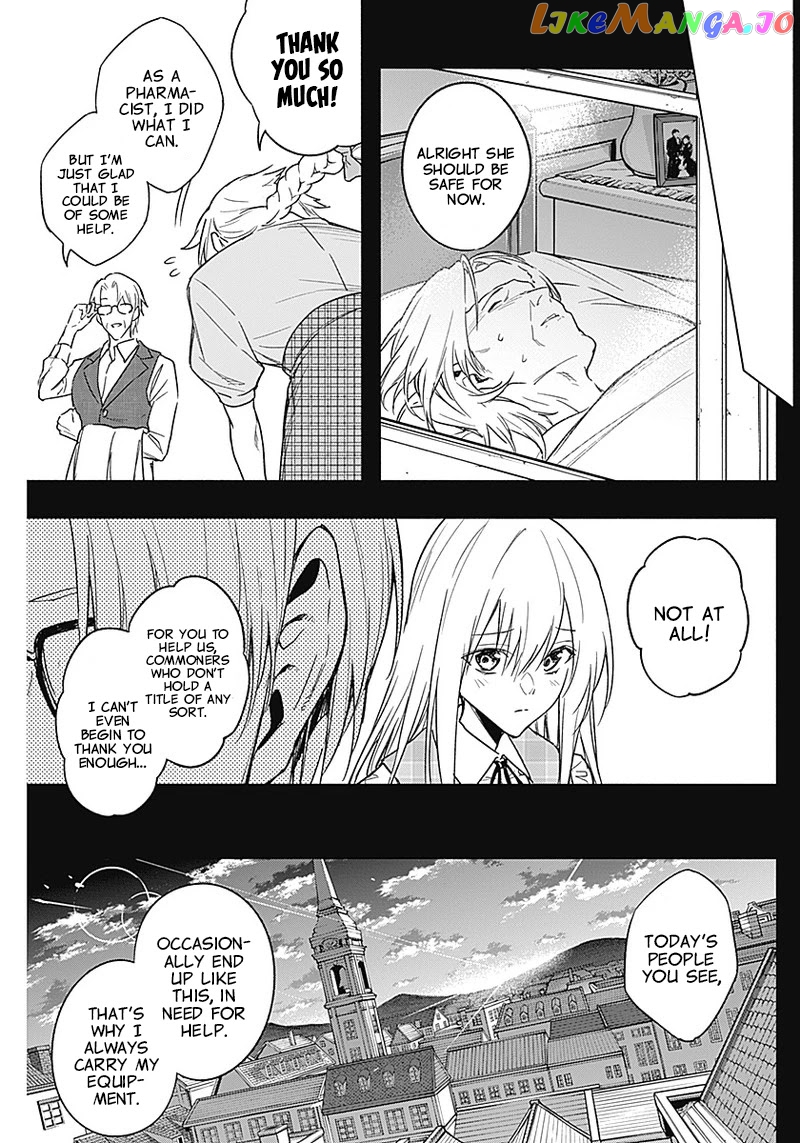 The Irregular Of The Royal Academy Of Magic ~The Strongest Sorcerer From The Slums Is Unrivaled In The School Of Royals ~ chapter 41 - page 9