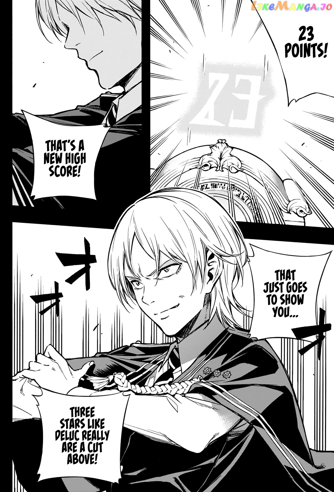 The Irregular Of The Royal Academy Of Magic ~The Strongest Sorcerer From The Slums Is Unrivaled In The School Of Royals ~ chapter 19 - page 7