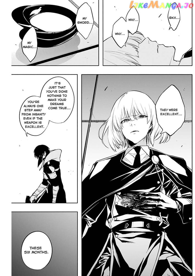 The Irregular Of The Royal Academy Of Magic ~The Strongest Sorcerer From The Slums Is Unrivaled In The School Of Royals ~ chapter 75 - page 16