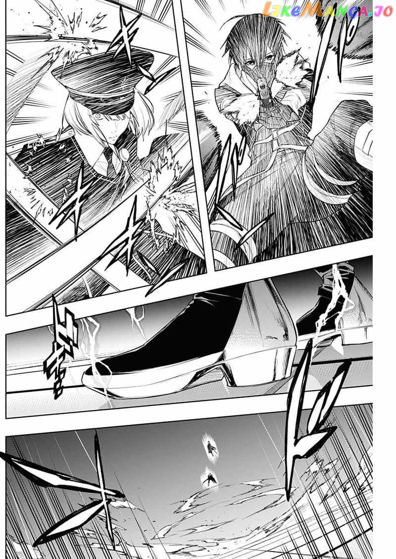 The Irregular Of The Royal Academy Of Magic ~The Strongest Sorcerer From The Slums Is Unrivaled In The School Of Royals ~ chapter 75 - page 7